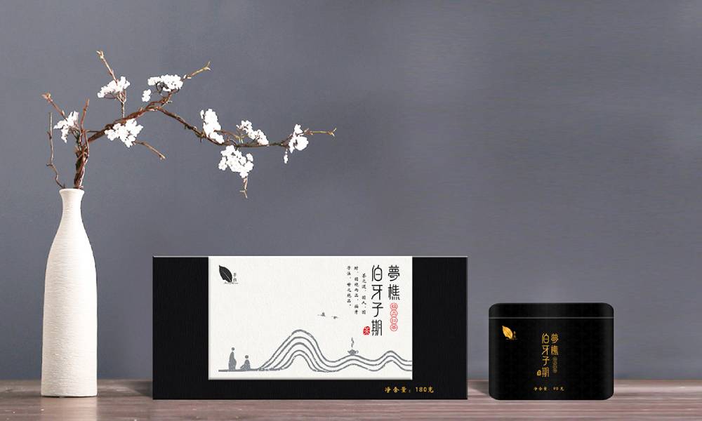 包装设计
