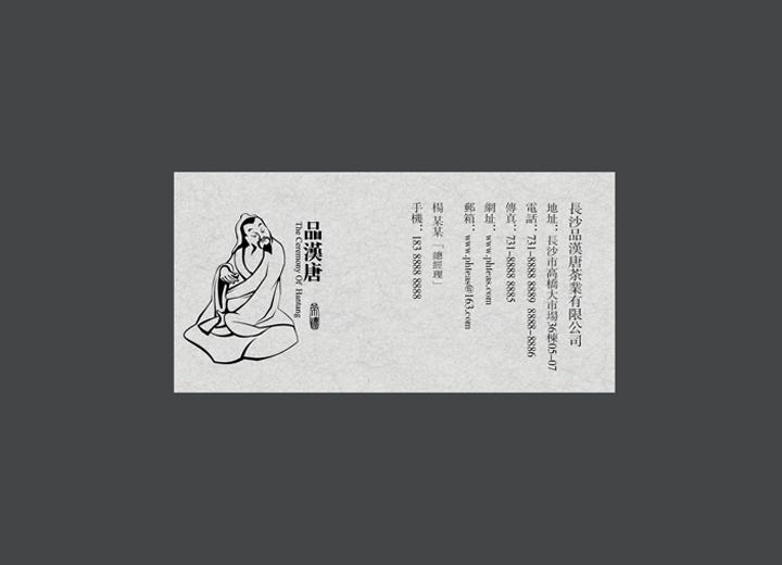 让包装成为品牌代言人——西安包装设计公司建立深度认知的五大关键步骤