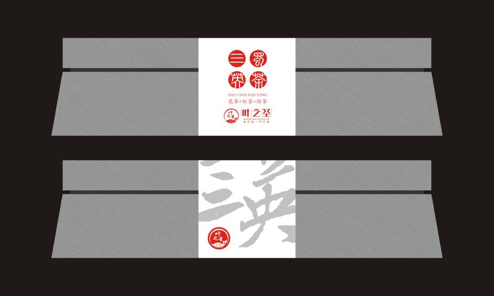 拆箱即信任，西安包装设计用质量细节征服终端用户